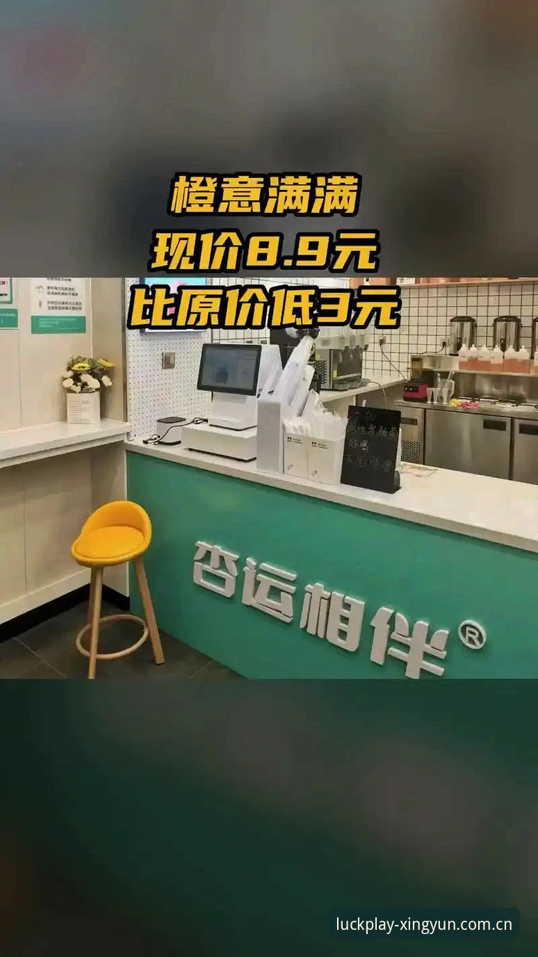 杏运体育平台注册vs其他平台：哪个更省心？一份深度对比分析